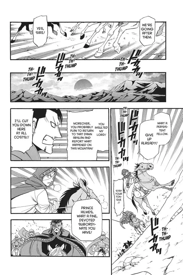 Arslan Senki (ARAKAWA Hiromu) Chapter 79 25